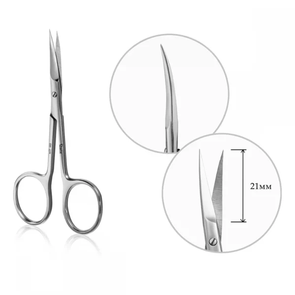 RAIZ - PROFESSIONAL CUTICLE SCISSORS WORK FORM 2 SIZE M - SW-2-M - מספריים מקצועיות לעור - Image 2