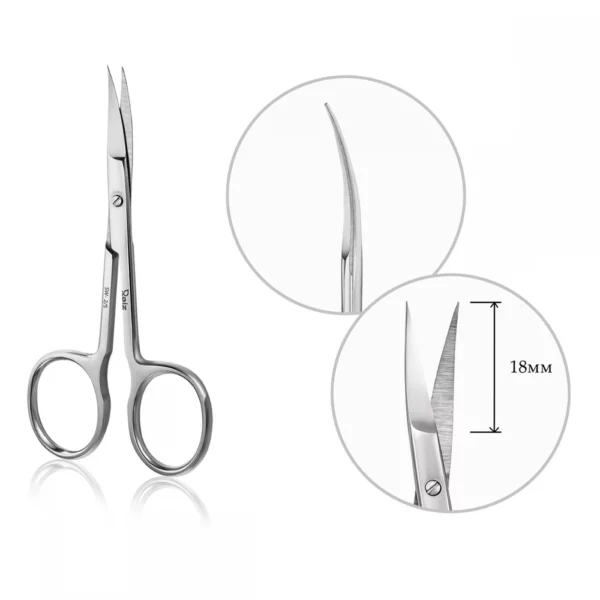 RAIZ - PROFESSIONAL CUTICLE SCISSORS WORK FORM 2 SIZE S - SW-2-S - מספריים מקצועיות לעור - Image 2