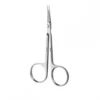 RAIZ - PROFESSIONAL CUTICLE SCISSORS WORK FORM 3 SIZE L - SW-3-L - מספריים מקצועיות לעור