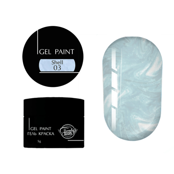 TRENDY - Shell No. 3 is a gentle blue shade - ג'ל ציור וקישוט ללא נטרול גוון כחול עדין SHELL 03