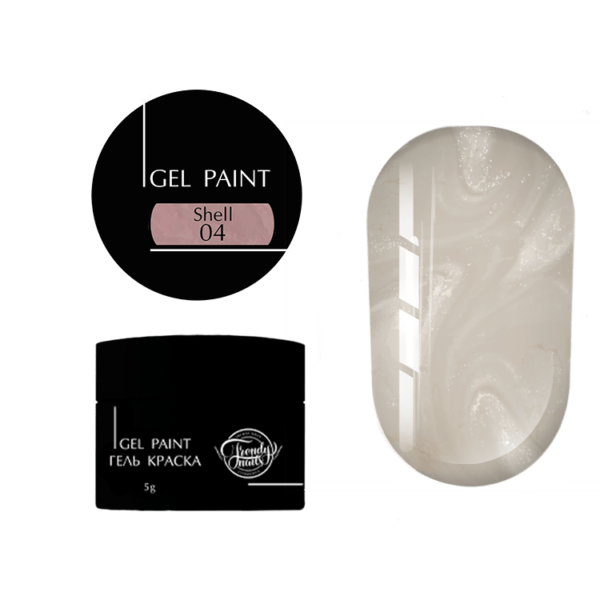 TRENDY - Shell No. 4 is a light platinum shade - ג'ל ציור וקישוט ללא נטרול גוון פלטינה בהיר SHELL 04