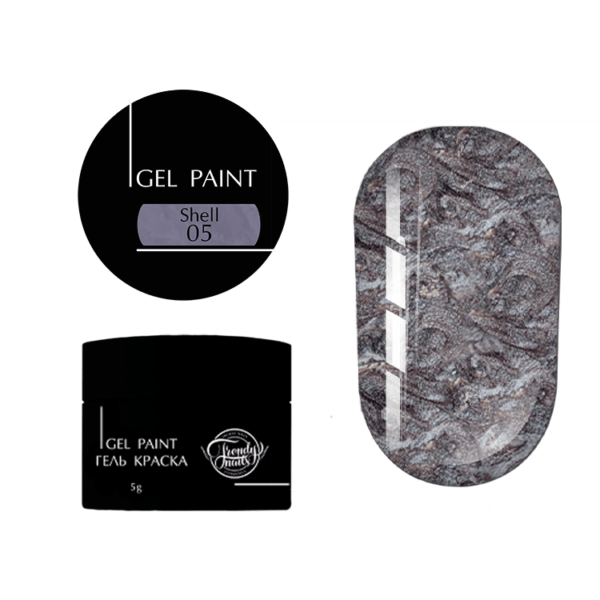 TRENDY - Shell No. 5 is a platinum shade with blueberry notes - ג'ל ציור וקישוט ללא נטרול גוון פלטינה בגווה אוכמניות SHELL 05