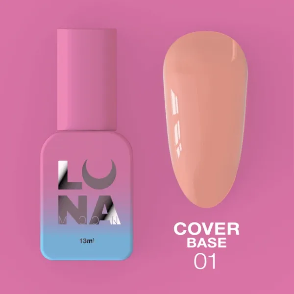 LUNA MOON - Камуфлююча база Cover Base 13ml №1