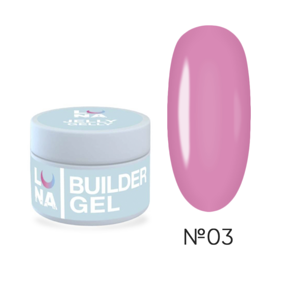 LUNA MOON - Гель-желе Jelly Gelly №3 15ml