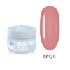 LUNA MOON - Гель-желе Jelly Gelly №4 15ml