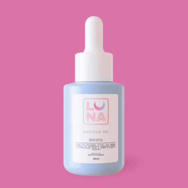 LUNA MOON - Олійка для кутикули з ароматом ванілі 30ml