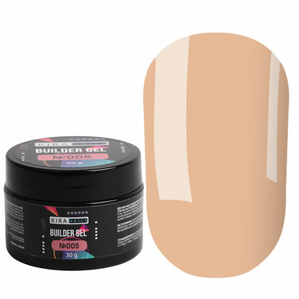 Kira Nails - Builder Gel 005, 30 g - ג'ל בנייה בילדר ג'ל 30 גרם - 005