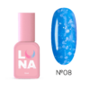 LUNA MOON - Камуфлююча база Tutti Frutti Base 13ml №8