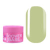 LUNA MOON - Камуфлююча база Color Base 30ml - Green Tea