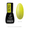 Siller - Base Octo Cover RAL 1018, 8 ml камуфлююча база