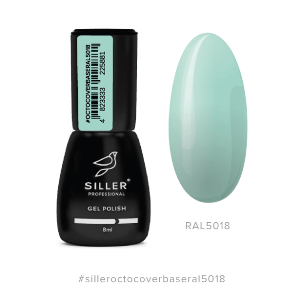 Siller - Base Octo Cover RAL 5018, 8 ml камуфлююча база