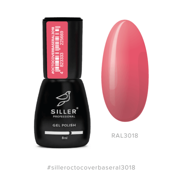 Siller - Base Octo Cover RAL 3018, 8 ml камуфлююча база