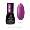 Siller - Base Octo Cover RAL 4006, 8 ml камуфлююча база