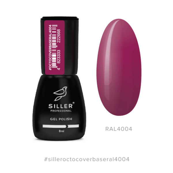 Siller - Base Octo Cover RAL 4004, 8 ml камуфлююча база