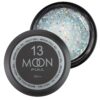 moon full - Полігель для нарощування Poly Gel №13 конфетті перлинове з поталлю, 30 мл.