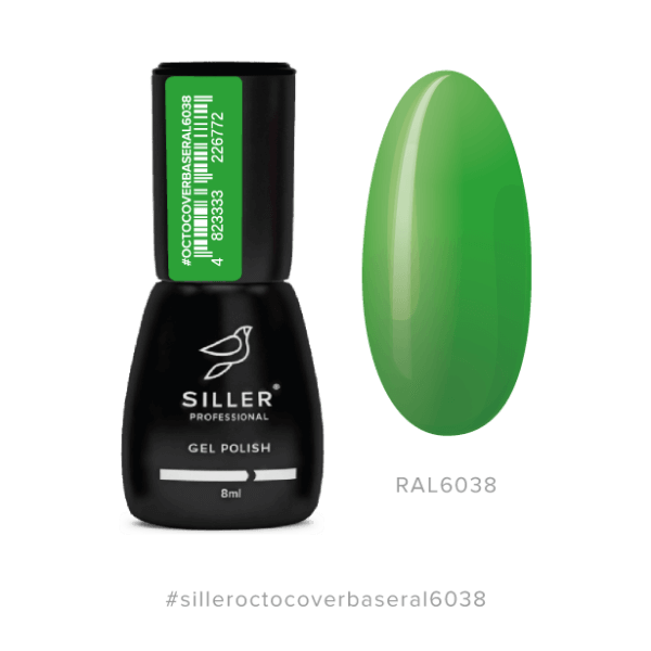 Siller - Base Octo Cover RAL 6038, 8 ml камуфлююча база
