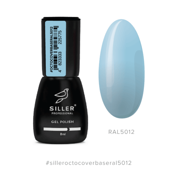 Siller - Base Octo Cover RAL 5012, 8 ml камуфлююча база
