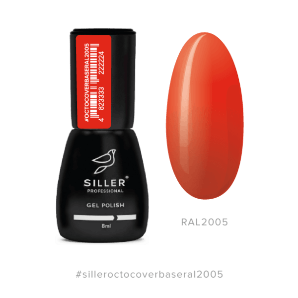 Siller - Base Octo Cover RAL 2005, 8 ml камуфлююча база