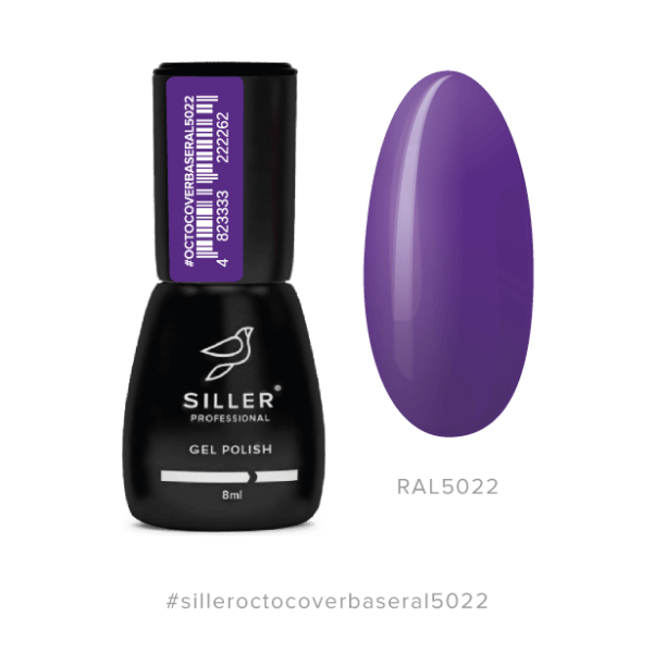 Siller - Base Octo Cover RAL 5022, 8 ml камуфлююча база