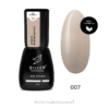 Siller - Nude Base Pro №7 – камуфлююча кольорова база, 8 мл