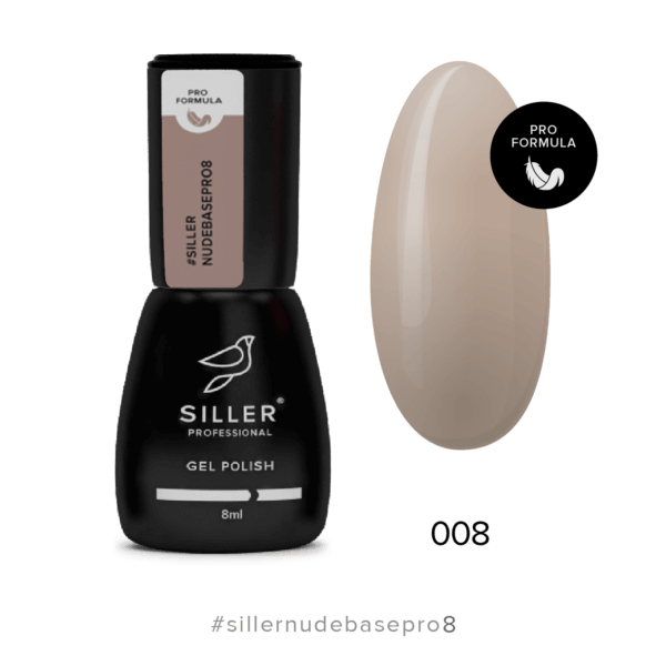 Siller - Nude Base Pro №8 – камуфлююча кольорова база, 8 мл
