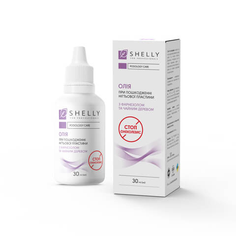 Shelly - Oil for damage to the nail plate Stop Onycholysis 30 ml - שמן למניעת וריפוי פטרת ציפורניים 30 מל