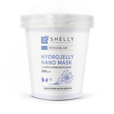 Shelly - Hydrogel hand mask with cornflower petals 200 g - מסכת הידרוג'ל עם עלי כותרת של קורנפלור שלי 200 גרם