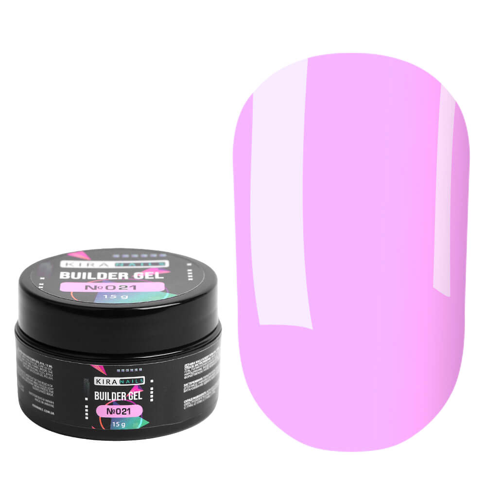 Kira Nails - Builder Gel 021, purple 30 g - ג'ל בנייה בילדר ג'ל סגול 30 גרם - 021