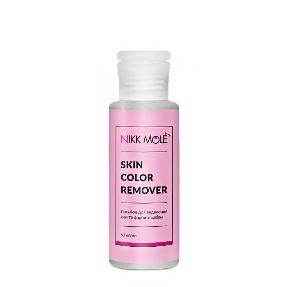 Nikk Mole - Lotion for removing paint from skin Nikk Mole 60ml - תחליב להסרת צבע מהעור 60 מ"ל