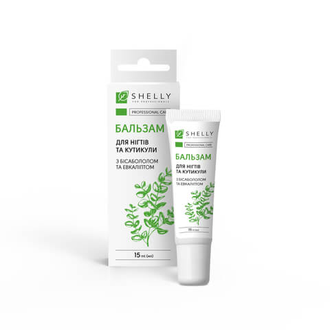 Shelly - Strengthening nail balm with bisabolol and eucalyptus 15 ml - מזור לחיזוק ציפורניים עם ביסבולול ואקליפטוס שלי 15 מ"ל