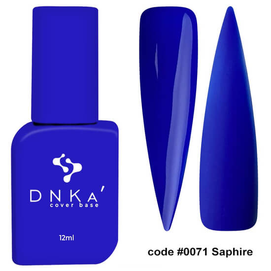 DNKA - Камуфляжна база COVER BASE №0071 SAPHIRE, 12 ML