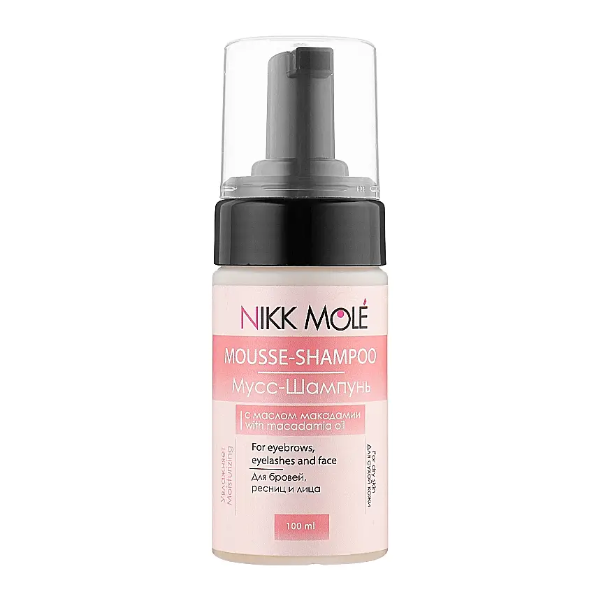 Nikk Mole - Mousse Shampoo with Macadamia oil, 100 ml - שמפו מוס עם שמן מקדמיה, לגבות, ריסים ופנים 100 מל