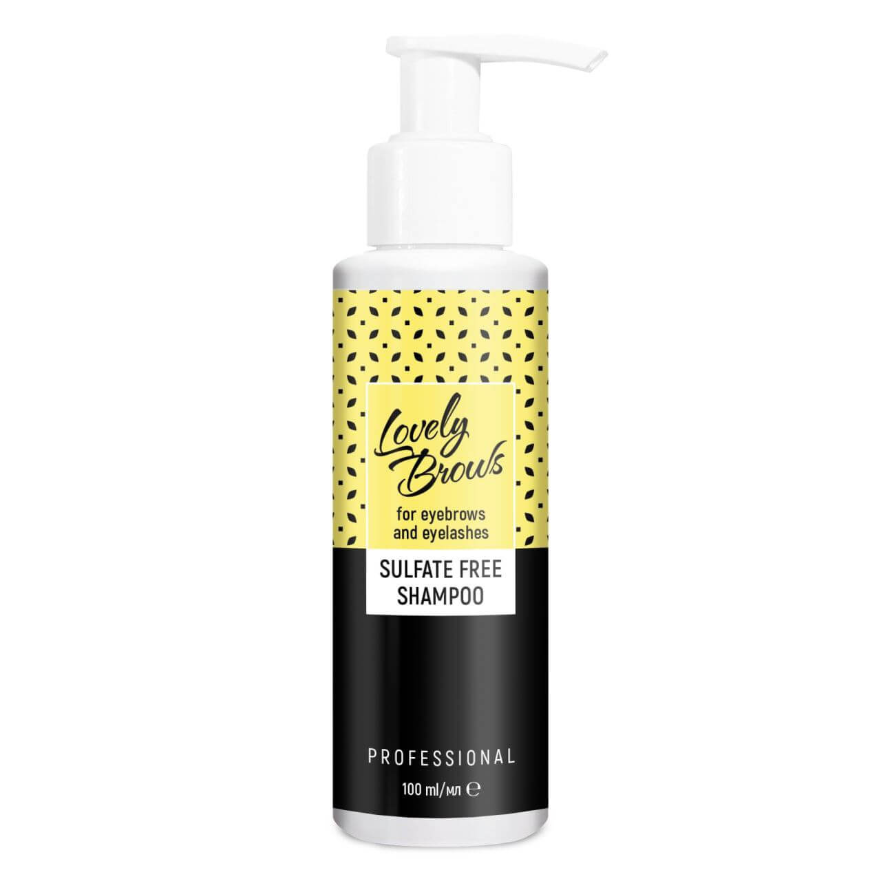 Nikk Mole - Shampoo for eyebrows Lovely Brows “Sulfate free shampoo” - שמפו לגבות Lovely Brows "שמפו נטול סולפטים"