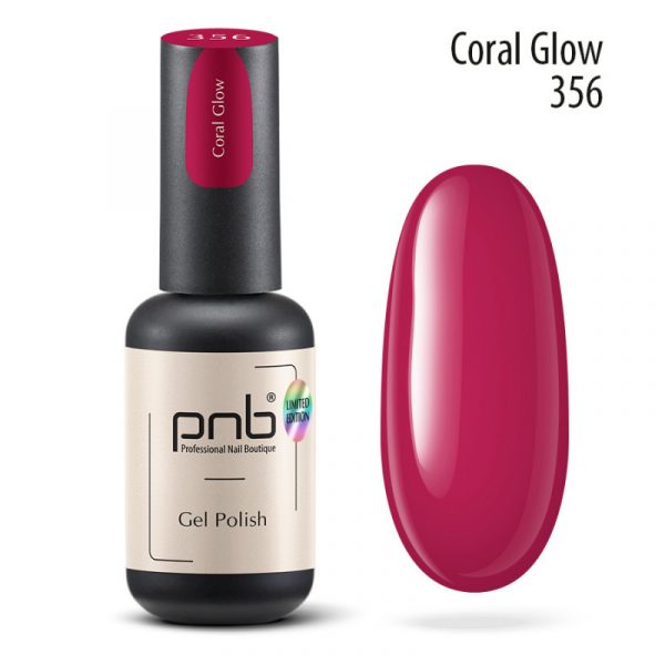 PNB Gel polish 8 ml № 356