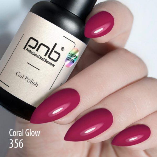 PNB Gel polish 8 ml № 356 - Image 3