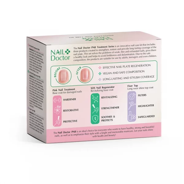 PNB - Treatment series Nail Doctor PNB - סדרת טיפולים נייל דוקטור PNB - Image 3
