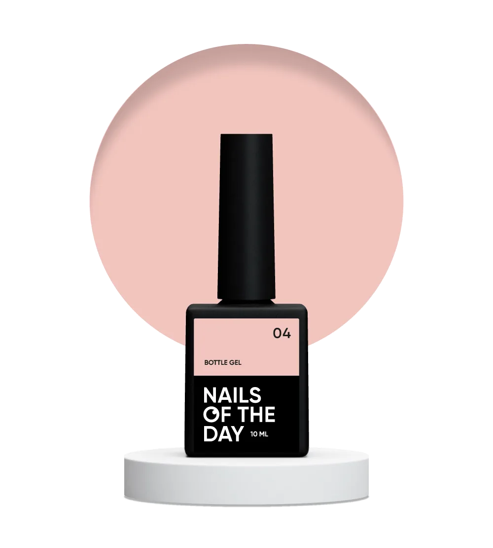 NAILSOFTHEDAY - Bottle gel 04 надміцний гель, 10 мл
