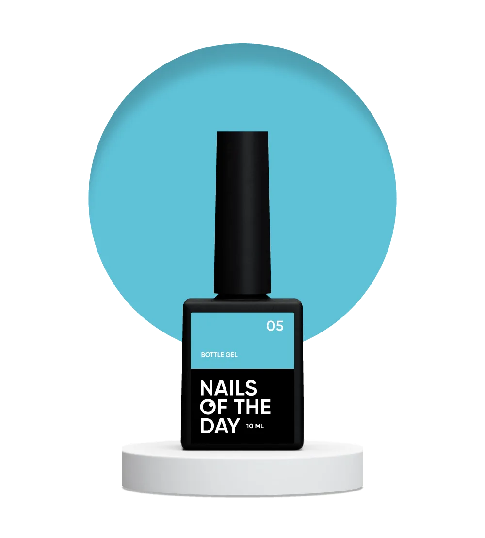 NAILSOFTHEDAY - Bottle gel 05 надміцний гель, 10 мл