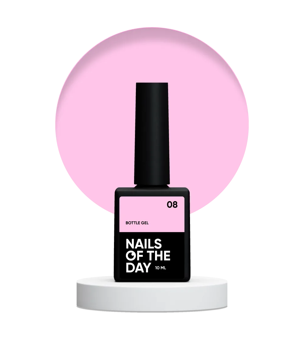NAILSOFTHEDAY - Bottle gel 08 надміцний гель, 10 мл