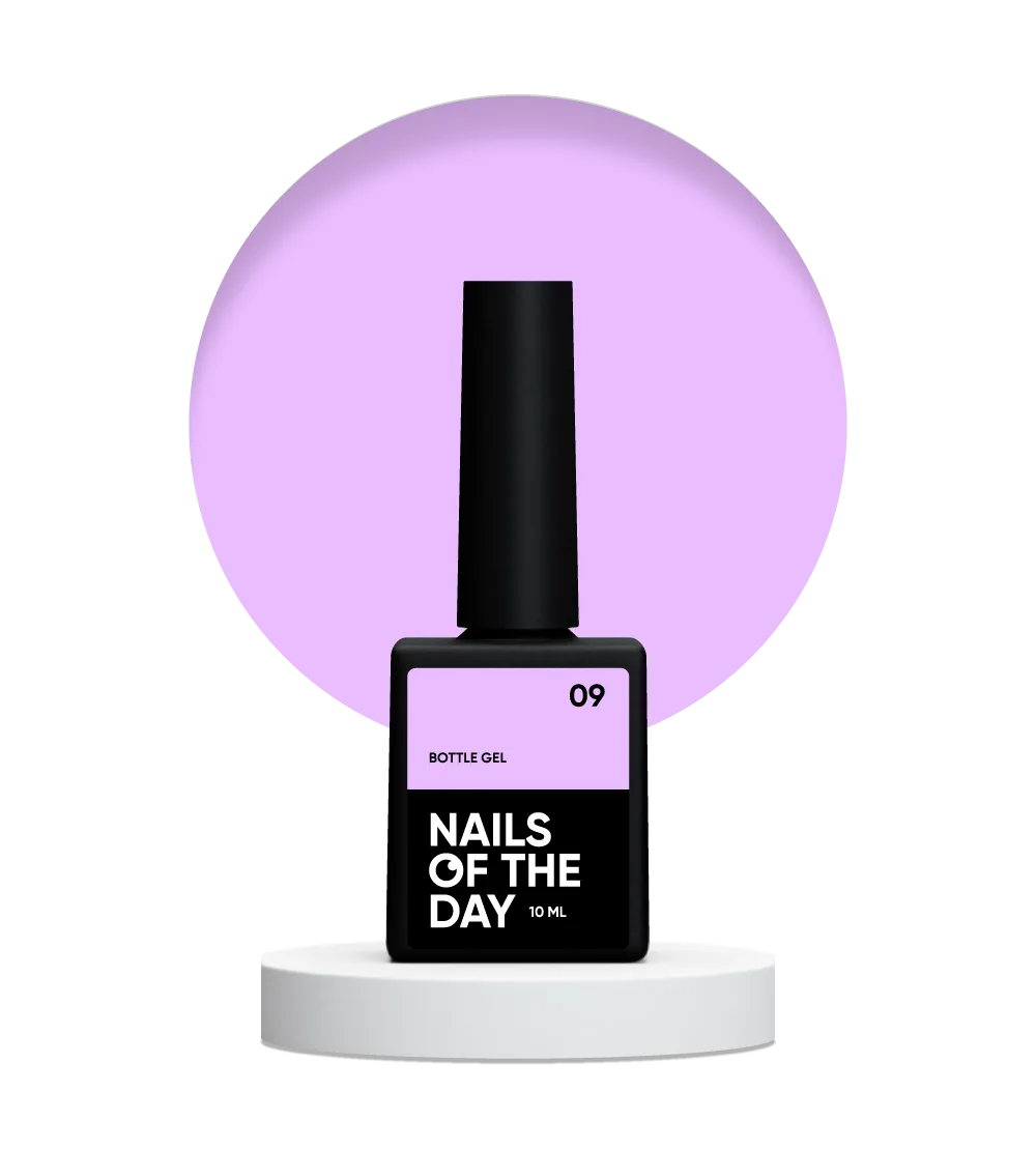 NAILSOFTHEDAY - Bottle gel 09 надміцний гель, 10 мл