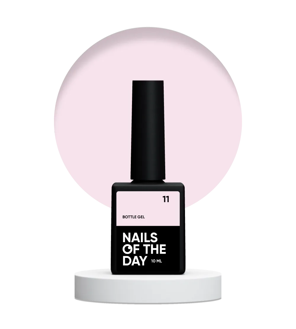 NAILSOFTHEDAY - Bottle gel No. 11 надміцний гель, 10 мл