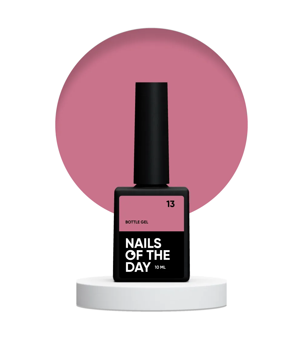NAILSOFTHEDAY - Bottle gel No. 13 надміцний гель, 10 мл