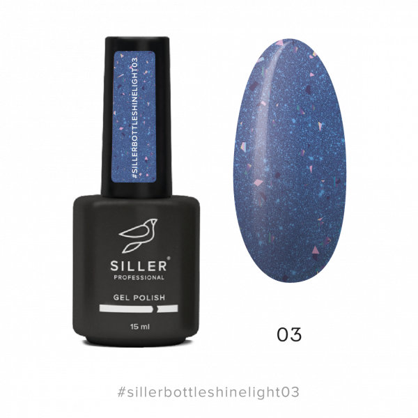 Siller - гель bottle shine light Gel 03, 15 мл