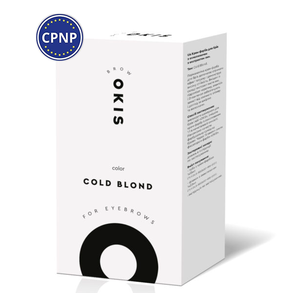 OKIS - Eyebrow cream-color COLD BLOND with oxidizing agent with henna extract 15 ml - צבע לגבות קרם 15 מל צבע בלונד קר + חמצן 3% 20 מל - Image 3