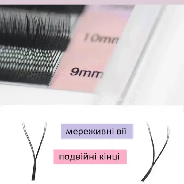 Nagaraku - Eyelashes Nagaraku (2D) Y - bend D 0.07 mix (8-15mm) bundles mix - ריסים (2D) Y - לכופף D 0.07 מיקס (8-15 מ"מ) מיקס חבילות - Image 2