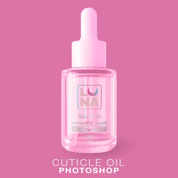 LUNA MOON - Суха олійка для кутикули з ароматом полуниці з вершками Photoshop Oil 30ml