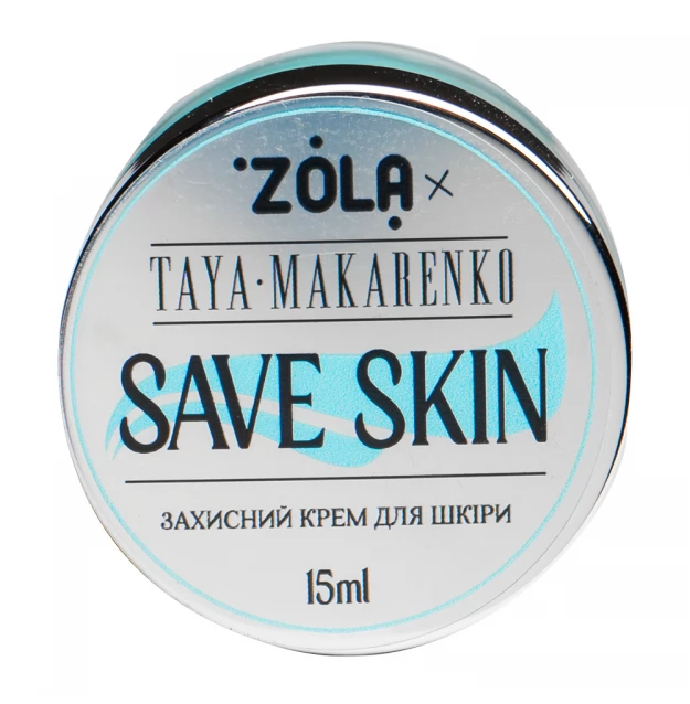 ZOLA - x Taya Makarenko protective cream Save Skin 15 ml. - קרם מגן לעור 15 מל