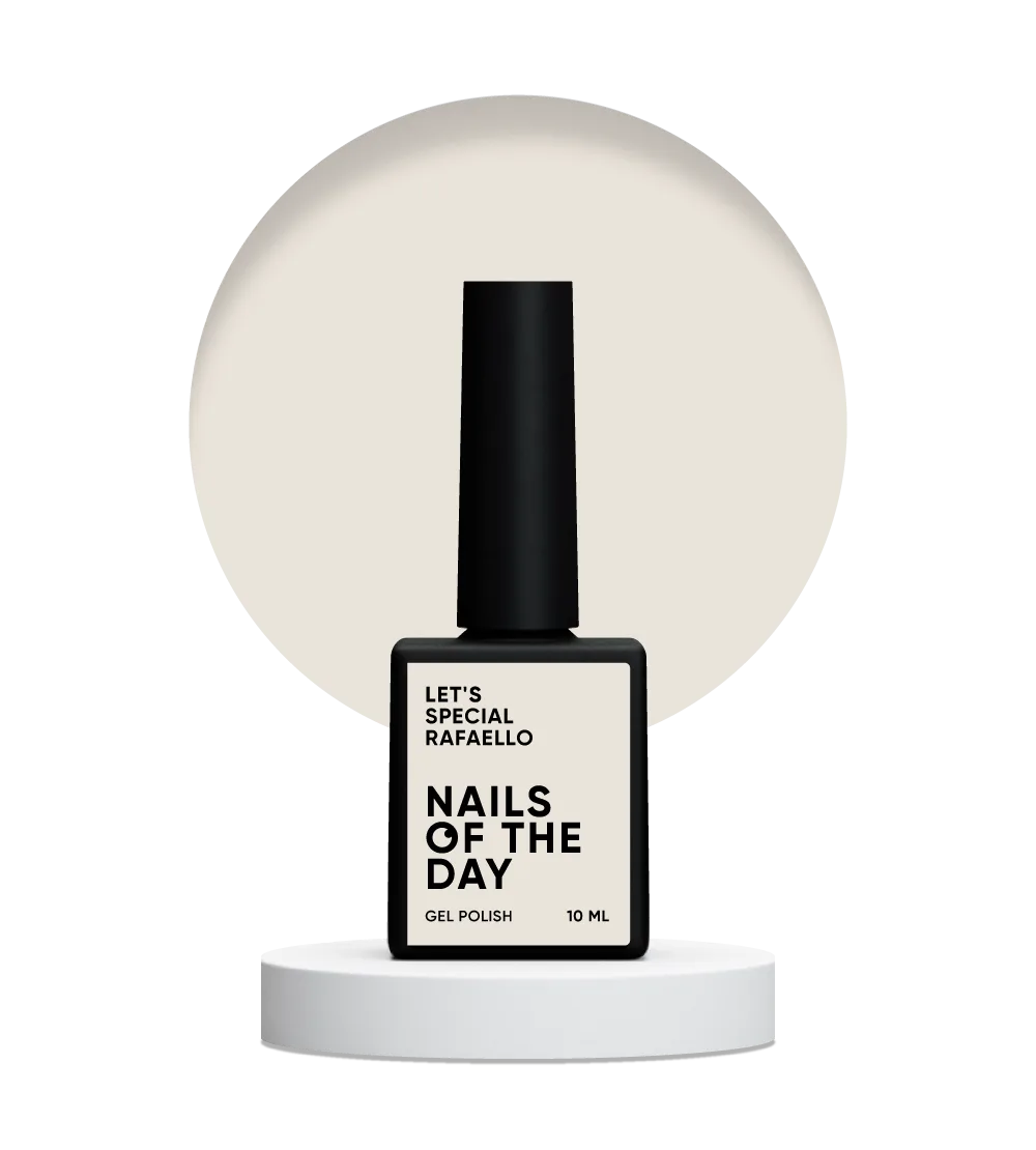 NAILSOFTHEDAY - Let's special Rafaello гель–лак 10 ml
