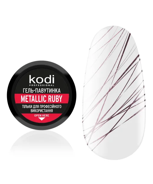 kodi - Cobweb gel for nails Spider gel Metallic Ruby, 4 ml - ג'ל קורי עכביש לציפורניים ספיידר ג'ל מטאלי רובי, 4 מ"ל