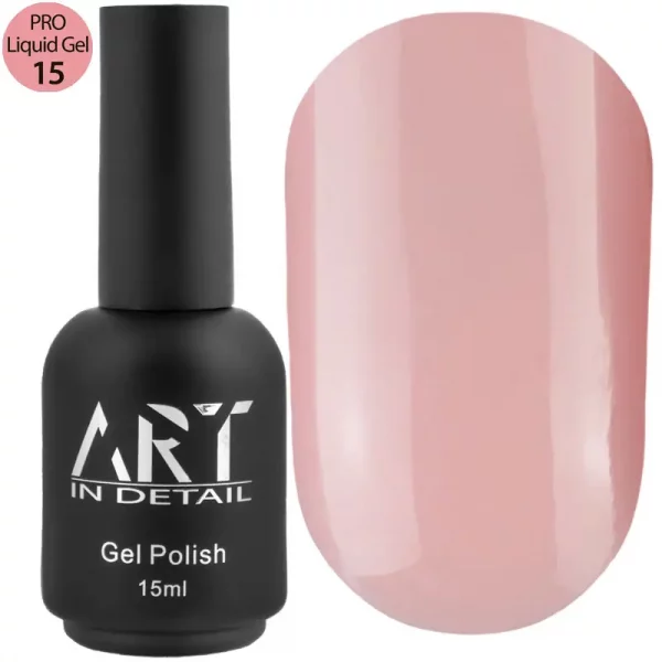 Гель ART PRO Liquid Builder Gel №015, 15 мл